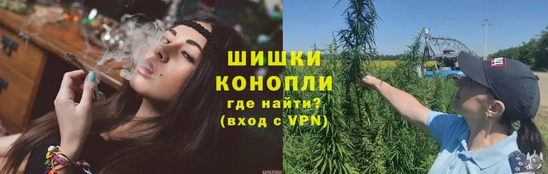 Шишки марихуана Ganja  кракен зеркало  Зеленодольск 